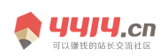 集贤县新闻网